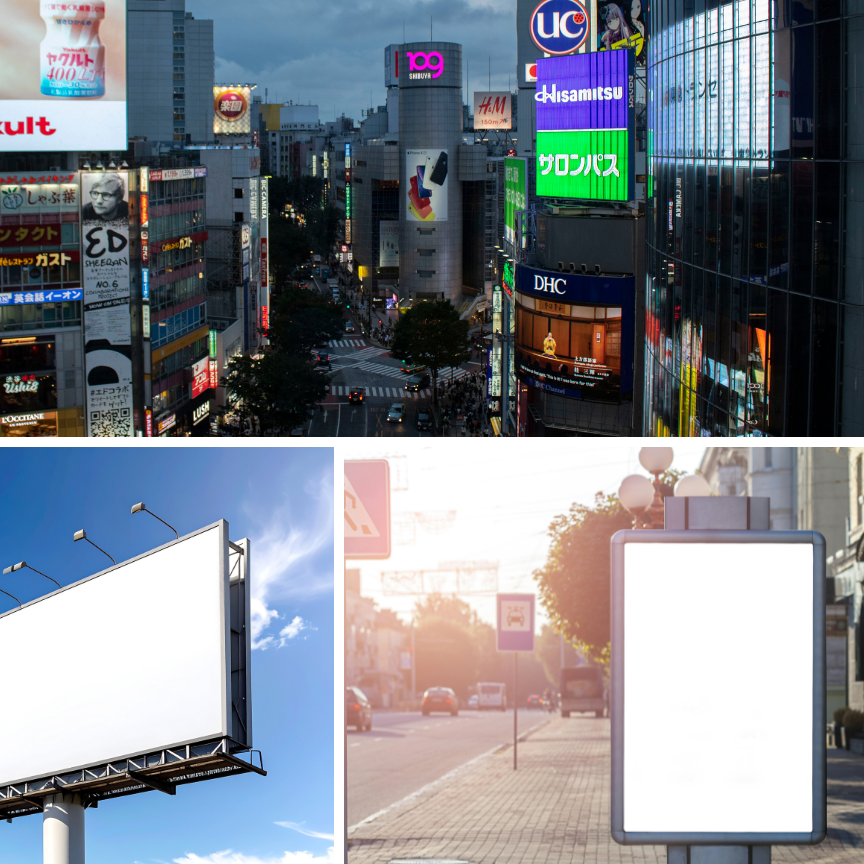 Grafika dekoracyjna porady: Reklama w pasie drogowym drogi publicznej - jak umieścić legalnie